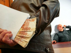 Ростовская область заняла шестое место по взяточничеству в стране