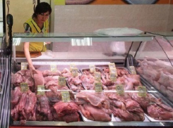 Шахты подтвердили репутацию одного из самых дорогих городов области