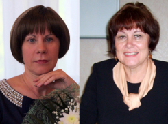 Двум преподавателям из Шахт присвоено звание «Лучший работник образования Дона»