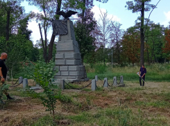 С бравым настроем и желанием сделать парк  чище