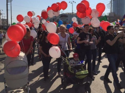 День весны и труда в Шахтах встретят танцами и профсоюзной демонстрацией