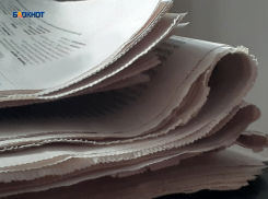 Коллективы школ и детсадов призывают сдать по полтонны макулатуры