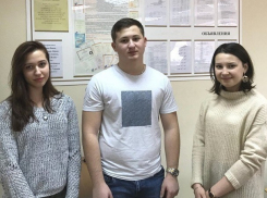 Ученики шахтинской физико-математической школы вышли в финал конкурса «Юрист Дона 2017»