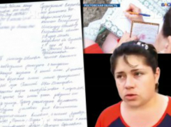 Скандал! На председателя Заксобрания РО Виктора Дерябкина подано заявление о доведении человека до самоубийства  