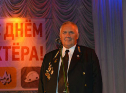 В преддверии Дня шахтера горнякам вручили ведомственные награды