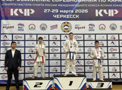 Шахтинец завоевал второе место на Всероссийских соревнованиях по карате