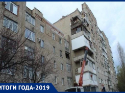 «Изношенный город»: многострадальное ЖКХ тянет Шахты на дно рейтингов