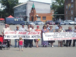 Простые шахтинцы высказали солидарность с голодающими горняками соседних городов