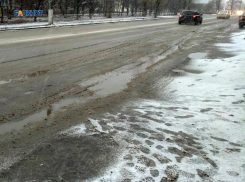 Сегодня шахтинцев ждет пасмурная и холодная погода