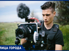 Он работал на телеке и привозил в Шахты Xzibit, а теперь снимает клипы для известных музыкантов и «пилит» чумовые видео в Инстаграм