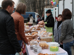 В Шахтах пройдет очередная сельскохозяйственная ярмарка