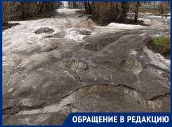 Нет, это не зима-негодяйка, а наледи, образовавшиеся в результате течей водопровода: Тамара Прохорова