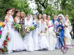 В Шахтах состоится Шоу Невест