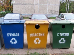 Строительство отходоперерабатывающего комплекса под Шахтами начнется в этом году