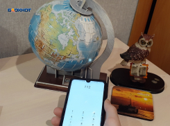 Шахтинцев предупредили об ответственности за ложные звонки на 112