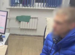 Задержали 16-летнего курьера телефонных мошенников в Шахтах