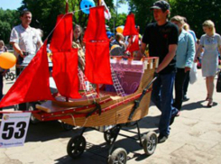 На День защиты детей шахтинцев ждут праздничные мероприятия