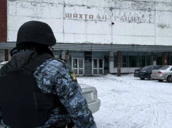 Приостановили работу угольной шахты в Октябрьском районе