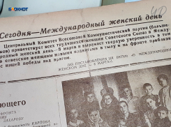 Клавдия Козьменко воспитала 10 родных детей: о ком еще писали шахтинские газеты 8 марта много лет назад 
