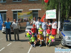 В Шахтах прошел автопробег, посвященный Дню защиты детей