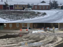 Проблема с ледяным кольцом на улице Смидовича в Шахтах устранена