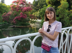 Пропала девушка!