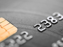 Перевел деньги на свой счет: мошенник орудовал в больнице