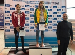 Пловцы из Шахт стали призерами чемпионат и первенство Южно-Федерального округа