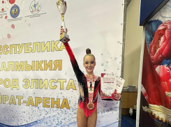 Юная спортсменка из Шахт в составе сборной Ростовской области завоевала серебро на крупных соревнованиях