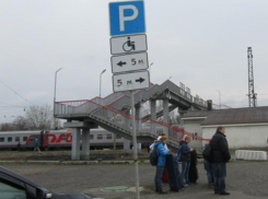 Молодого мужчину насмерть сбил поезд в Шахтах