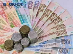 Лжеинвалид получил условный срок за обман государства на 876 тысяч рублей