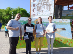 Делегация Шахтинской молодёжи посетила региональный форум «Пересвет»