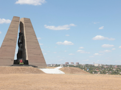 В Шахтах обновят мемориал жертвам фашизма