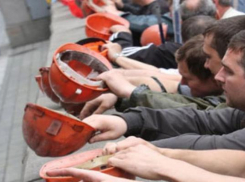 Найден покупатель на имущество шахт «Кингкоула», - власти Ростовской области