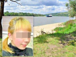 Убивший возлюбленную по пути в Шахты преподаватель техникума получил 9 лет колонии