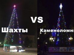Шахты VS Каменоломни: какой город лучше украшен к Новому году?