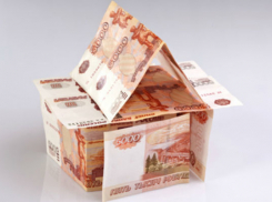 Сколько стоит 1 кв. м жилья в Шахтах?