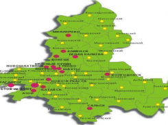 Журналисты одного из новостных порталов назвали город Шахты «Шахтинском»