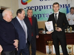Шахты признаны одним из лучших футбольных городов 