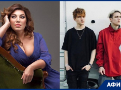 Бывшая звезда Comedy Woman покажет шахтинцам «Как поспасть в рай?», а Алекс и Рус заставят горожан «двигать телом»