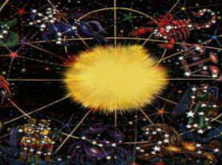 Гороскоп на 22 августа: Львов ожидают сложности