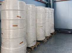 Полицейские задержали шахтинца, которого подозревают в попытке кражи текстильных материалов на производстве