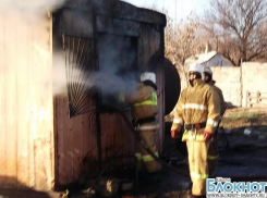 В Шахтах при пожаре в подсобном хозяйстве «Ростовнеруд» погибли три человека