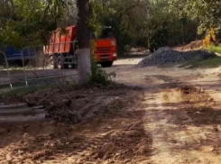  Для восстановления дорожного покрытия в поселке ХБК начались поиски подрядчика