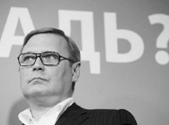 В США готовится петиция Обаме о предоставлении Касьянову американского гражданства