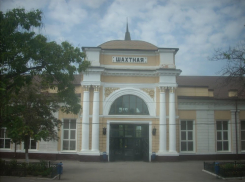 В Шахтах обокрали двух пассажиров поездов