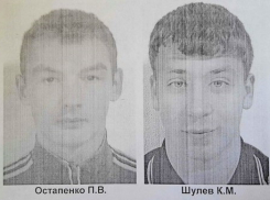 В Шахтах пропали двое студентов