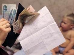 В Шахтах подорожала плата за детский сад