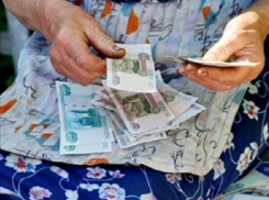 Самозванка обманом забрала у шахтинской пенсионерки 95 000 рублей