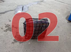 Жителей Шахт просят обращать внимание на бесхозные сумки и подозрительные автомобили